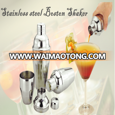 1Pcs 750ml Stainless Steel Cocktail Shaker Cocktail Mixer Wine Martini Drinking Boston Style Shaker For Party Bar Tool