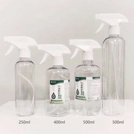 China transparent 100ml&250ml&400ml&500ml Plastic cosmetic spray bottle for trip and spray alcol to disinfect